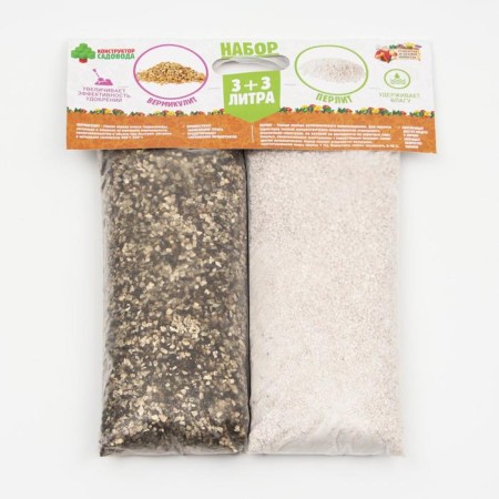 Набор Вермикулит + Перлит "Рецепты Дедушки Никиты" 3+3л-1