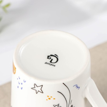 Porcelain share mug "My bright stars", 380 ml, white color-3