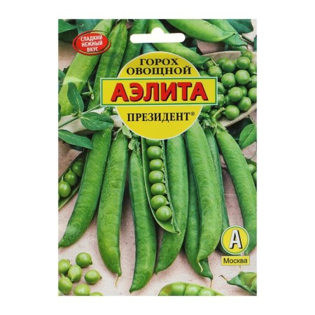 Seed peas "President", Lushchilny, 25 g