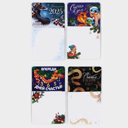 New Year's magnet with a block for the notes "New Year: New Year's mix" New Year:, 8 x 14 cm-1