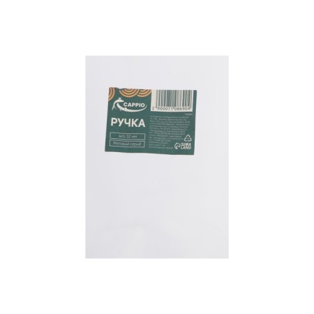 Handle cappio, m/o 32 mm, matte gray color-8