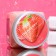 Cream-scrub for body renewing with strawberries 500 ml