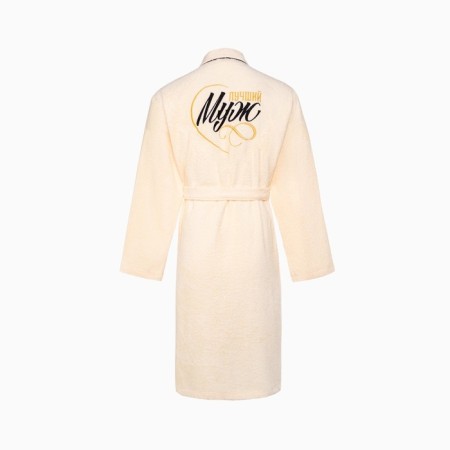 Taurus male "Husband Best" size 56-58-5