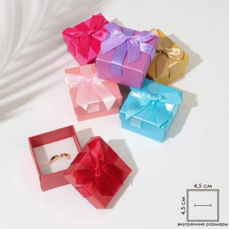 Gift box for the ring "Palette", 5 × 5, color mix