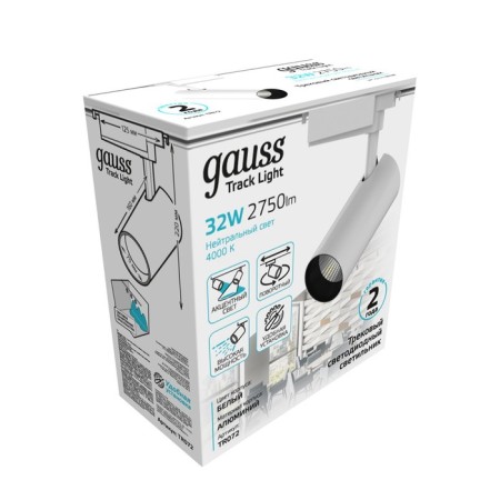 Lamp track Gauss cylinder, 1x32W LED, 4000K, 2750LM, white color-6