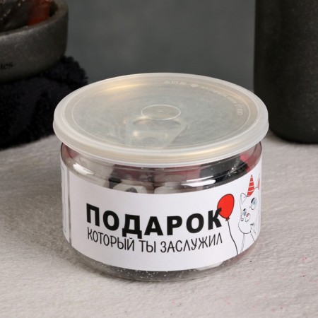 A set of soap in the bank "Gift you deserve"-2