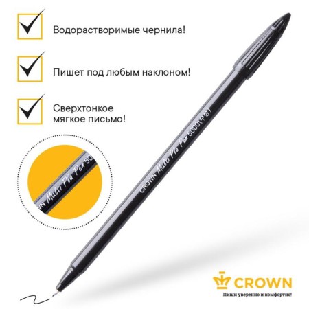 Capillary pen Crown SMR-5000, node 0.5 mm, plastic, black-1