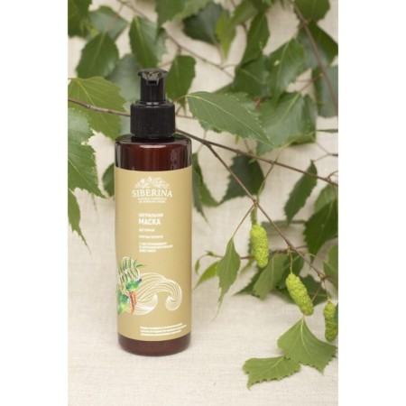 Tar mask “against dandruff” with bactericidal and antimicrobial effects, 200 ml-2