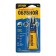 Shoe glue "second", waterproof, 30 ml