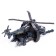 The Robot "Military Helicopter" is transformed