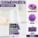 Driving Easter is water -soluble for desserts and Easter eggs: Indigo, 10 ml.