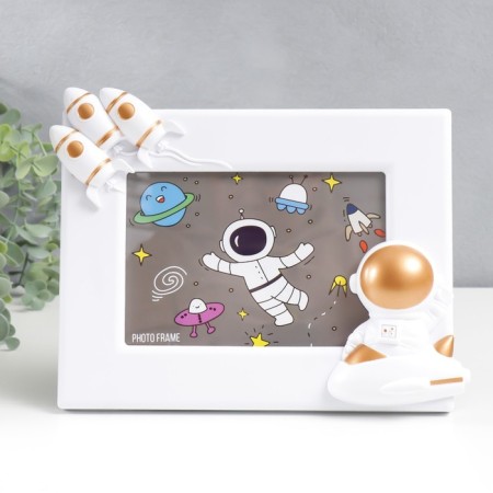 Photo frame plastic 12x17 cm "Cosmonaut and rockets" White with gold 19.5x24.5 cm