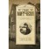 Death and Virgo. Allingham M.