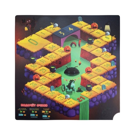 The board game "Imadzhinarium. Horror stories "-3