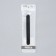 Nail glass file, 14.2 cm, in case, black color