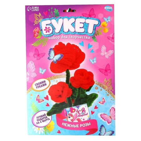 Set for creativity. DIY bouquet "Tender roses"-1