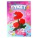 Set for creativity. DIY bouquet "Tender roses"