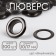 Adobe, d = 10/17, 100 pcs, black nickel color