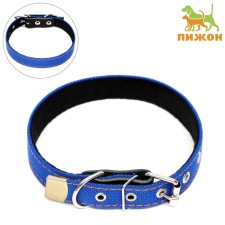 Sprinkle collar with lining, 57 x 2.5 cm, Osh 35-45 cm, blue