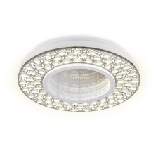 Ambrella Light Ice lamp, 102W LED, 7650LM, 3000-6400K, chromium color, white with FDU