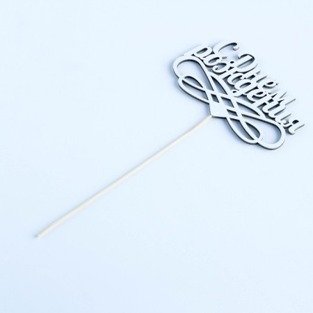 Topper "Happy Birthday", White, 12.5 × 6.5 cm-2