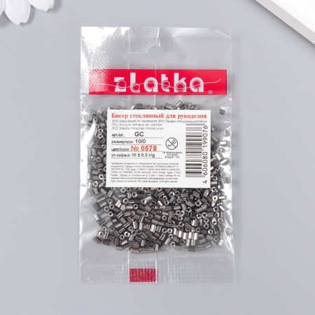 Zlatka beads 10/0, 10 g, No. 0578 Chern.Nikel-2