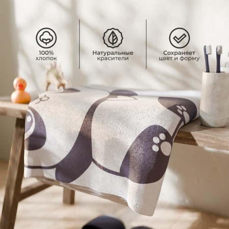 Terry "Ethel" Panda, 70x130 cm, 100% cotton, 420g/m2-1