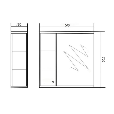 Cabinet-mirror "Pint 50" Left 15 cm x 50 cm x 70 cm-2