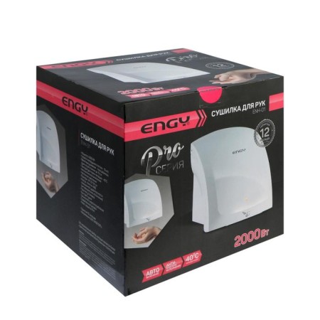Hand dryer ENGY ENH-01, 2000 W, white-4