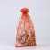 Gift bag “Happy New Year”, organza, red, 20 x 30 cm, new year