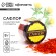 Dry flowers "saflor" for cupcakes, cakes and drinks, 8 g.
