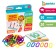 Developing set "smart chain", according to the Montessori methodology
