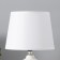 RISALUX LAMBLE LAMPLE LAMP “BRO”, E14, 40 W, white-gold, 18 × 18 × 27 cm