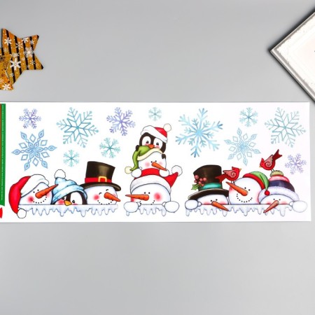 Room Decor decorative sticker "Here they are, snowmen" (static) 21x53 cm