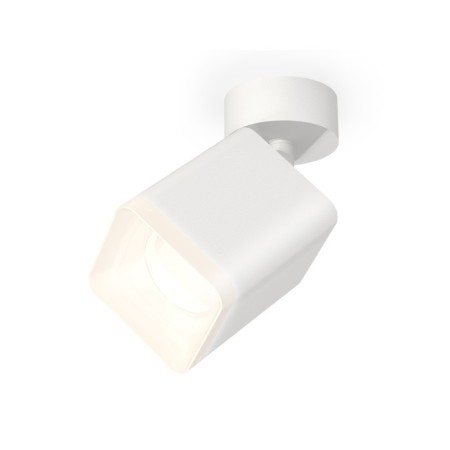 AMBRELLA LIGHT, TECHNO, XM7812022, GU5.3, Color of White Sand, Ambrella Light.