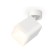 AMBRELLA LIGHT, TECHNO, XM7812022, GU5.3, Color of White Sand, Ambrella Light.