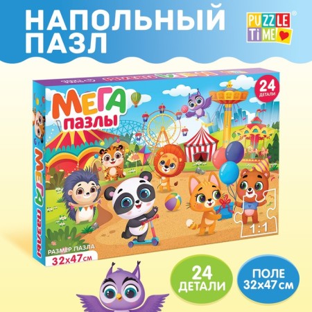 Mega-Pazle "Park of attractions", 24 details