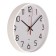 Watching, interior, silent, d-19.5 cm, white