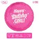 Foal balloon 18 "Happy Birthday, Girl", Circle