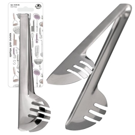 Salad forceps, 23.5 cm