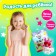 Surprise toy "Magic pet", mix