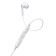 Headphones Baseus H17, inserts, wired, jack 3.5 mm, white