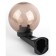 Lamp Garden Era "Shar" E27, IP44, 60W, 316x250x333 mm, black