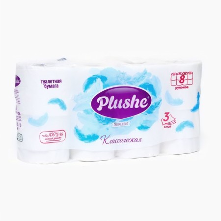 Plushe Deluxe Light "Classic" toilet paper, 3 layers, 8 rolls