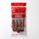 Form for chocolate shares "Chocolate sweets", silicone, 21.5 × 10 × 1.5 cm, 15 cells, brown color