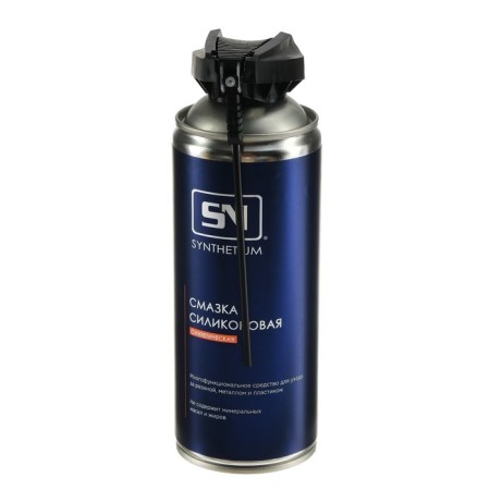 Silicone lubricant Astrohim, with a smart spray, 520 ml, aerosol, SN - 4615-2