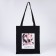 Bag Schoper Friends, Anime, 35x0.5x40 cm, Department without lightning, without lining, black