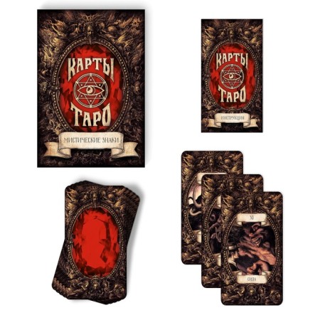 Tarot "Mystical Signs", 78 cards (6x11 cm), 16+-2