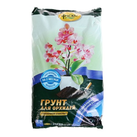 Soil FASCO SPECIALISED ORCHIDE, 2.5 liters