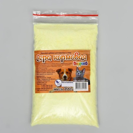 Sure fodder "Perriko", 200 g